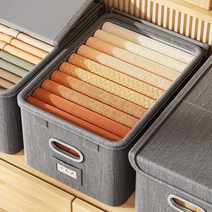 Foldable Fine Storage <b>Boxes</b> Storage Basket Storage Baskets Box Foldable Organization File Document Box Party Favors - Product Image 5
