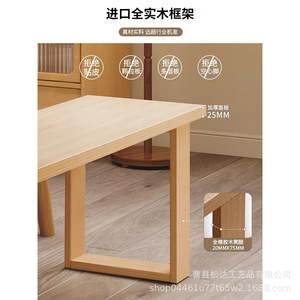 Vente en gros d'usine de tabourets en bois massif, bancs longs, tabourets de salle à manger pour la maison, tabourets de salle à manger pour restaurants et cafés. - Product Image 4