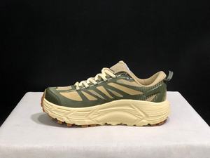 Chaussures de course décontractées multifonctionnelles pour hommes et femmes de la série HOKAS de qualité supérieure, antidérapantes et résistantes à l'eau - Product Image 2