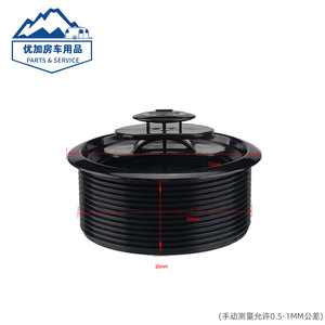 Cubierta de Ventilación de Aire para RV Tipo Bola Negra, Plástico, 71/63mm, para Caravana - Product Image 5
