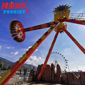 Vergnügungspark-Fahrgeschäfte Jahrmarkt-Attraktionen Extremes <span class=keywords><strong>Huss</strong></span> Frisbee Spin Ride zum Verkauf - Product Image 2