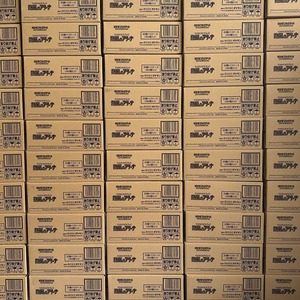 Vente flash : Pack de boosters Pokémon TCG SV9a « Heat Wave Arena » (version japonaise) - 5 cartes par paquet, <span class=keywords><strong>carte</strong></span> à collectionner scellée - Product Image 6