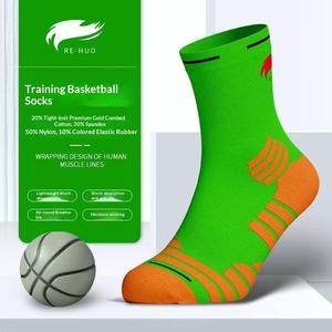 Adult Towel-Sole Thick <b>Mid</b>-<b>Calf</b> Football Socks Adult & Kids' Football Socks Sweat-Absorbing & Breathable Training Basketball - Product Image 6