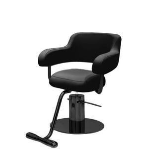 Custom <b>Salon</b> <b>Chairs</b> and Furniture Luxury Saloon <b>Chair</b> Barber <b>Chairs</b> Men - Product Image 6