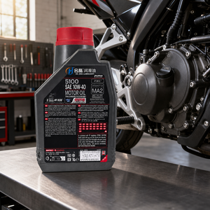 Huile moteur pour moto entièrement synthétique <span class=keywords><strong>10W40</strong></span> API SN 4T pour des changements de vitesse fluides et une protection de l'embrayage 1L - Product Image 2