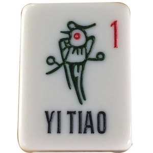 Oferta Especial: Fichas de Mahjong Americanas de Melamina con Procesamiento Personalizado, Fichas de Mahjong para Viajar, Jugar y Regalar - Product Image 5