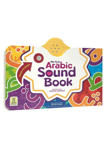 <span class=keywords><strong>Livre</strong></span> sonore de lumière arabe pour enfants Apprentissage précoce <span class=keywords><strong>Livre</strong></span> <span class=keywords><strong>audio</strong></span> anglais <span class=keywords><strong>Livre</strong></span> de contes enregistrable <span class=keywords><strong>Audio</strong></span> Tianjin <span class=keywords><strong>Livre</strong></span> de chansons d'apprentissage pour enfants - Product Image 5