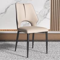 Chaises de salle à manger modernes en cuir PU, fauteuils de loisirs pour cafés, écoles, hôpitaux - Utilisation mobile pour jardin et salon