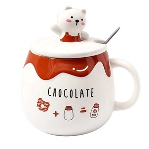 Tasse à café en céramique chocolat rose, ml, grand ventre kawaii, avec couvercle et cuillère - Product Image 4