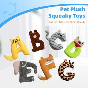 OTT TREX lettera alfabeto in legno di cristallo giocattolo per cani e gatti mordono e masticano le caratteristiche del gioco e della raccolta - Product Image 1