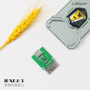 Adaptateur d'écran violet pour outil de diagnostic IRepair P10 Magico Mini boîte DFU pour iPad 2/3 Lecture et écriture de disque dur SN - Product Image 5