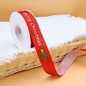 Ruban imprimé rouge et vert pour les fêtes, nom personnalisé pour couronne de Noël et décoration de table - Product Image 3