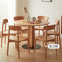 Table à manger du milieu du siècle Table de cuisine vintage en bois massif avec pied rustique et café
