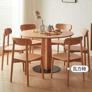 Table à manger du milieu du siècle Table de cuisine vintage <span class=keywords><strong>en</strong></span> bois massif avec pied rustique et café - Product Image 2