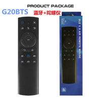 Télécommande sans fil Air Mouse G20S G20BTS 2.4G pour Android TV Box PC TV Smart TV avec fonction BT Code fixe et code roulant