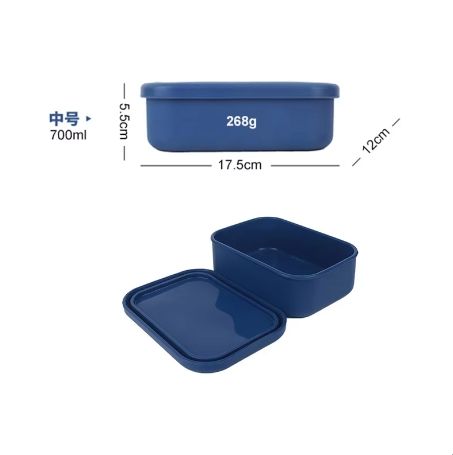 สี่เหลี่ยมจัตุรัสขนาดกลางไม่หาร (700เมตร)