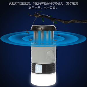 Lámpara Antimosquitos Solar con Linterna, Luz Portátil para Acampar al Aire Libre - Product Image 5