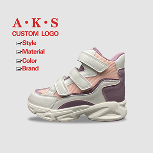 Botas de <span class=keywords><strong>trekking</strong></span> transpirables para niños personalizadas de fábrica Aks, botas de senderismo para niños, zapatos de <span class=keywords><strong>trekking</strong></span> atléticos anticolisión para niñas al aire libre - Product Image 1