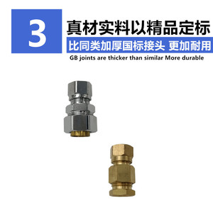 Conector de Gas sin Golpes, Adaptador Verde de 4 Puntos Roscados para Tubería Corrugada de Acero Inoxidable, Juego de 23 Piezas - Product Image 5