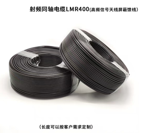 สายเคเบิล LMR400 50 โอห์ม แบบกำหนดเองสำหรับงานกลึง  ประสิทธิภาพการป้องกันสัญญาณสูง สำหรับเสาอากาศสถานีฐาน  การส่งสัญญาณ  รับประกัน 1 ปี - Product Image 3