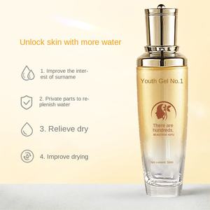 Lotion Perawatan Tubuh Khusus Wanita Muda, Mengatasi Kulit Vulva Kering, Melembapkan, dan Menutrisi - Product Image 4