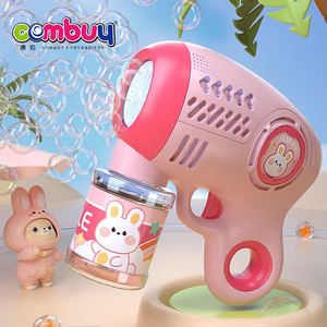 Игрушечный электрический пистолет для игр на открытом воздухе, 90 мл - Product Image 2