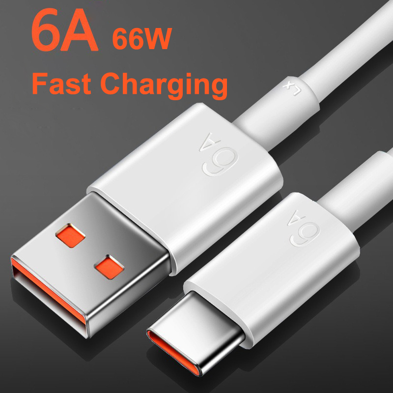 6A 66W Blanc