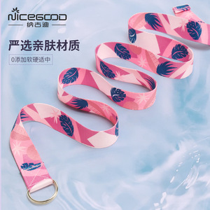 Sangle de yoga Nagudi en polyester imprimé, bande de résistance pour le fitness, le remodelage corporel, la danse et les exercices à domicile - Product Image 1