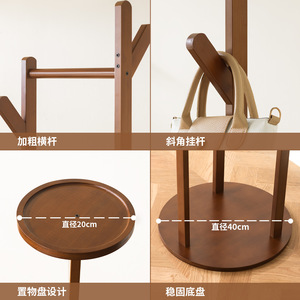 Perchero minimalista de pie con estante para sala de estar, dormitorio u oficina. - Product Image 4