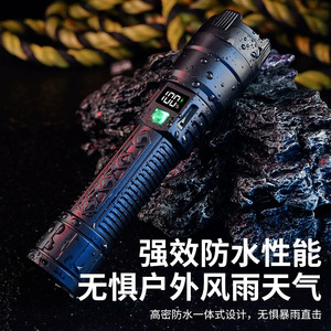 <b>Led</b> <b>Flashlight</b> Rechargeable High Brightness Waterproof Outdoor Work Light - Product Image 1