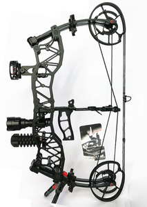 ธนูล่าสัตว์เกมกีฬากลางแจ้งอุปกรณ์ยิงธนูชุดผู้ใหญ่ล่าสัตว์ยิงธนูสารประกอบ - Product Image 6