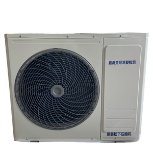 Unidad de Refrigeración Monobloque Refrigerada por <span class=keywords><strong>Aire</strong></span>, Compresor Scroll Automático, Rango de Capacidad de 3-8 HP, Modelos de Alta/Baja Temperatura, Motor de 220V/380V - Product Image 2