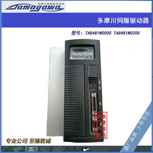 ไดรเวอร์เซอร์โว Tamagawa รุ่น TA8481N0000 TA8481N0200 24V DC 10W ชุดควบคุมมอเตอร์ - Product Image 5