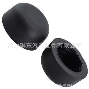 Capuchon de vis de bras d'essuie-glace 91611-SDA-A00 pour Honda Accord Acura CRV Vellfire Lyon Jade, couvercle en caoutchouc - Product Image 5