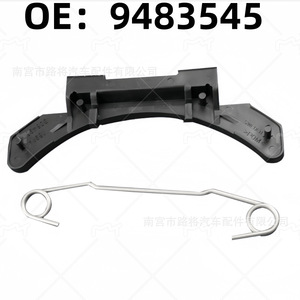 ฝาปิดถังน้ำมันเชื้อเพลิง 30649879 ไนลอนสำหรับวอลโว่ V70 S60 S80 XC90 - Product Image 3