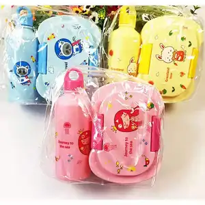 Kawaii Bento Lunch Box Water Bottle Mini Snack Sandwich Food Container for Kids Girls Boys Square