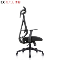 Chaise de bureau ergonomique à dossier haut en maille, chaise de jeu pour ordinateur avec fonction inclinable et massage, chaise en maille