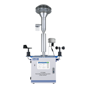 DS400 Luftqualität überwachungs system zur Erkennung von PM2.5 PM10 Umgebungs geräusch Beta Ray Dust Monitor Station - Product Image 6