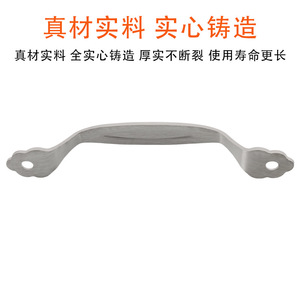 Stainless Steel Furniture Handle Bar <b>Drawer</b> Cabinet Door Hardware Brushed Minimalist Durable Surface Mounted - Product Image 3