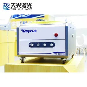 Raycus 2000W sumber laser Raycus RFL-C2000 laser serat kontinyu