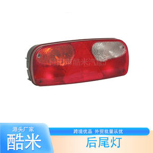 Feu arrière de remorque Kumi 7 broches pour Aspock Ecopoint I, plastique, gauche/droite, pièce de rechange, numéro de référence 25 2600 001 - Product Image 2