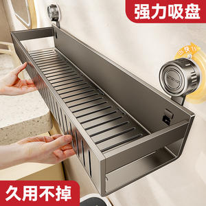 Étagère de salle de bain à fixation par ventouse, forte capacité de charge, rectangulaire, double couche, profondeur 8-11,9 pouces, support mural durable - Product Image 3