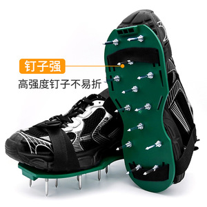 Spike Aerators Green Spikes For <b>Garden</b> Soil Loosening Shoes Manual Lawn Aerator <b>Tools</b> - Product Image 1