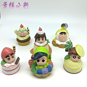 Shin-Chan Ai-Chan ชุดตุ๊กตาคู่รักใหม่ของเล่นหุ่นตุ๊กตาเล็กๆน้อยๆตั้งโต๊ะรถของเล่นโมเดลของเล่น - Product Image 2