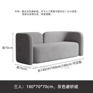 L-Shaped <b>Sofa</b> Combination Modular Living Room <b>Set</b> Water Wash Finish Adult Use - Product Image 4