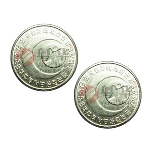 Jetons métalliques personnalisés directement de l'usine, pièces d'arcade argentées pour machines de jeu, jetons pour lavage de voitures et blanchisserie, compatibles avec les accepteurs de pièces - Product Image 3