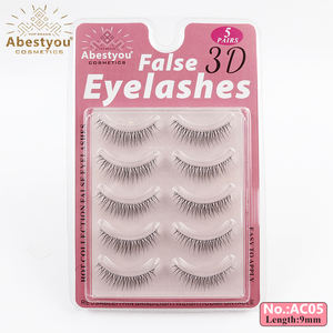 Abestyou ขนตา<span class=keywords><strong>ปลอม</strong></span>9มม. 9คู่,ขนตา<span class=keywords><strong>ปลอม</strong></span>แบบโปร่งใส<span class=keywords><strong>ท</strong></span>ำจากธรรมชาติบริสุทธิ์สำหรับแต่งหน้าย่อหน้าสั้น - Product Image 2