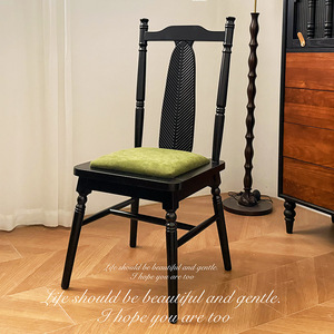 Vintage Style Solid Wood <b>Dining</b> <b>Chair</b> Upholstered French Retro Art Design For Home <b>Dining</b> Room - Product Image 2