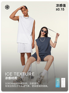 Camiseta Deportiva sin Mangas de Color Sólido con Tela Fresca al Tacto de 230g, Corte Holgado, Chaleco Deportivo, Camiseta Moderna - Product Image 4