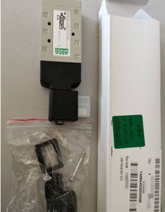 Original Solenoid 52100004 JOUCOMATIC - Product Image 6